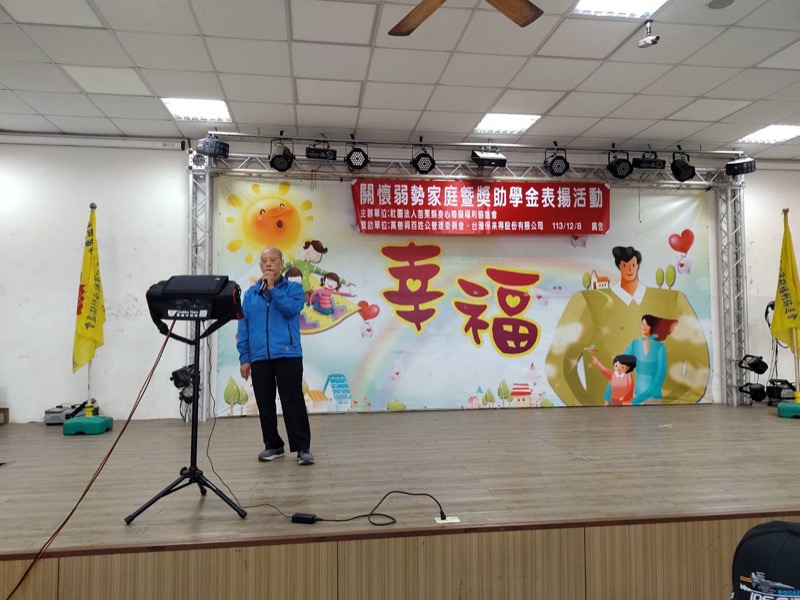 文字說明 